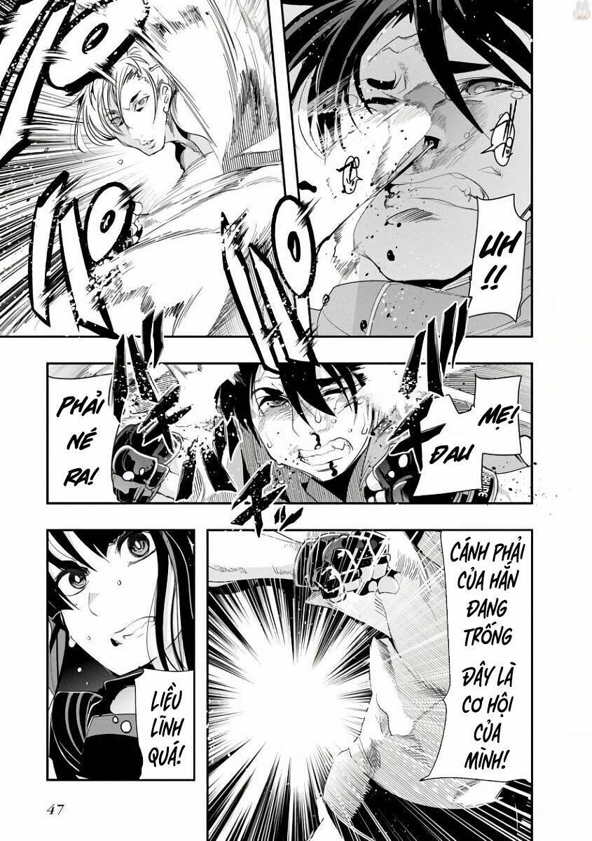 bunbu ryoutou - saikyou saichi no sodatekata chapter 1 55