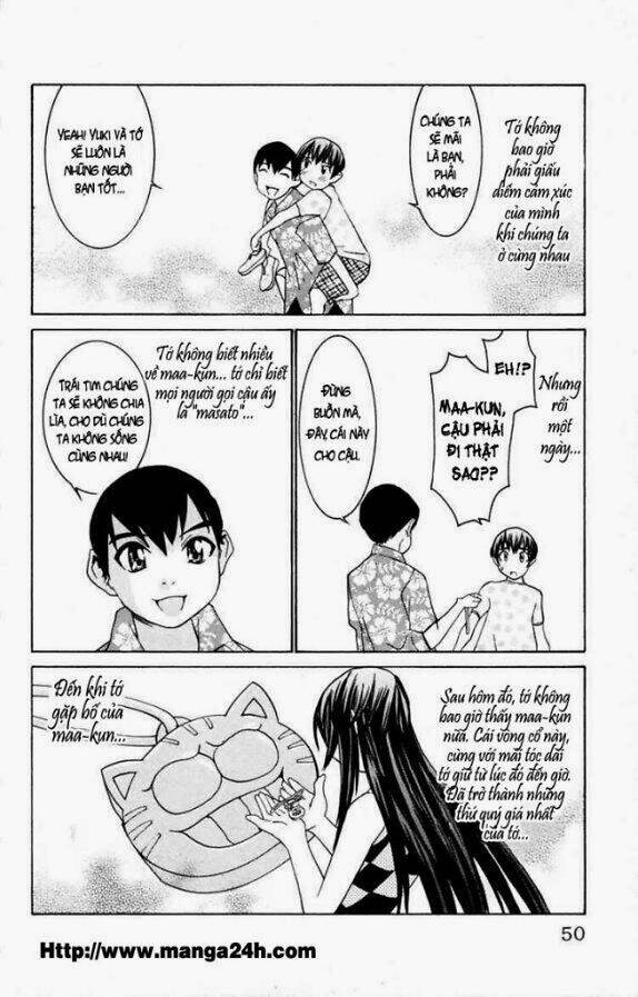 no bra chapter 15 12