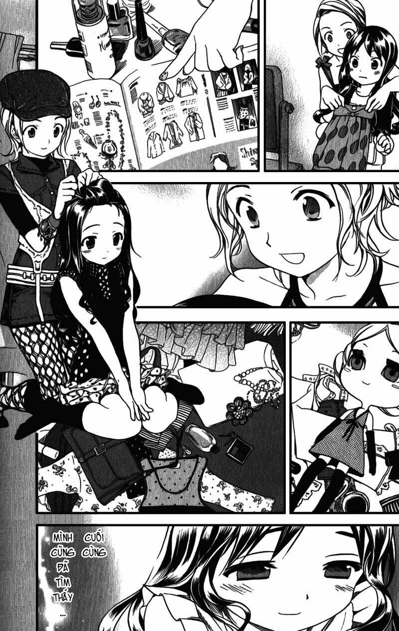 kitsune to atori chapter 2 20