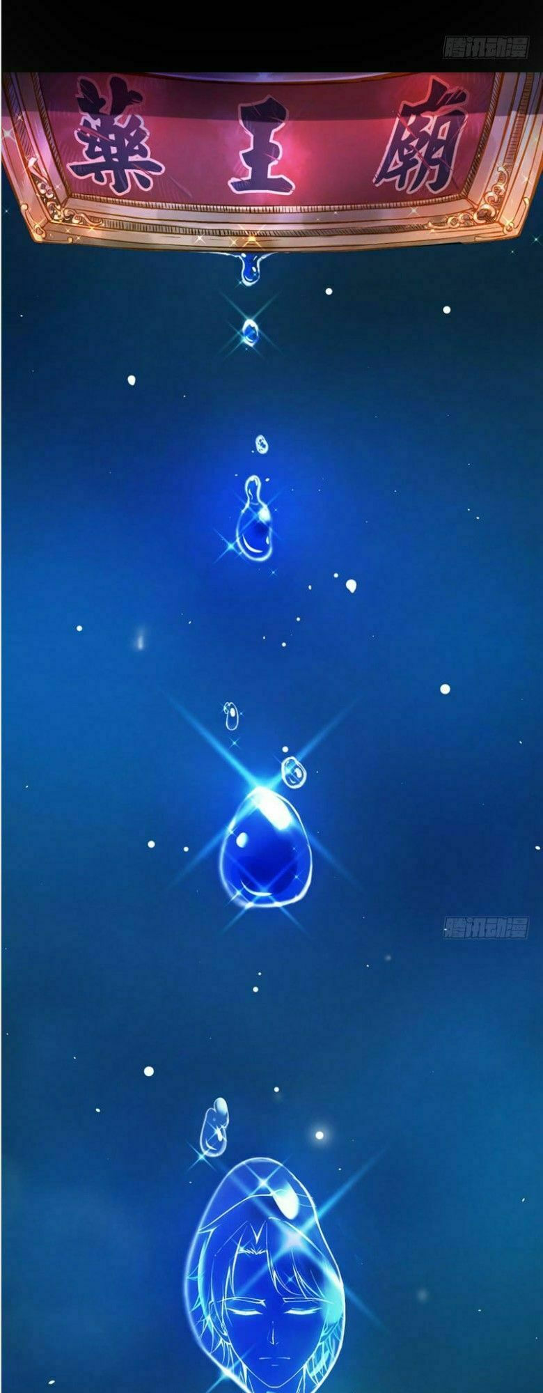 tối cường thần y tại đô thị chapter 4 12