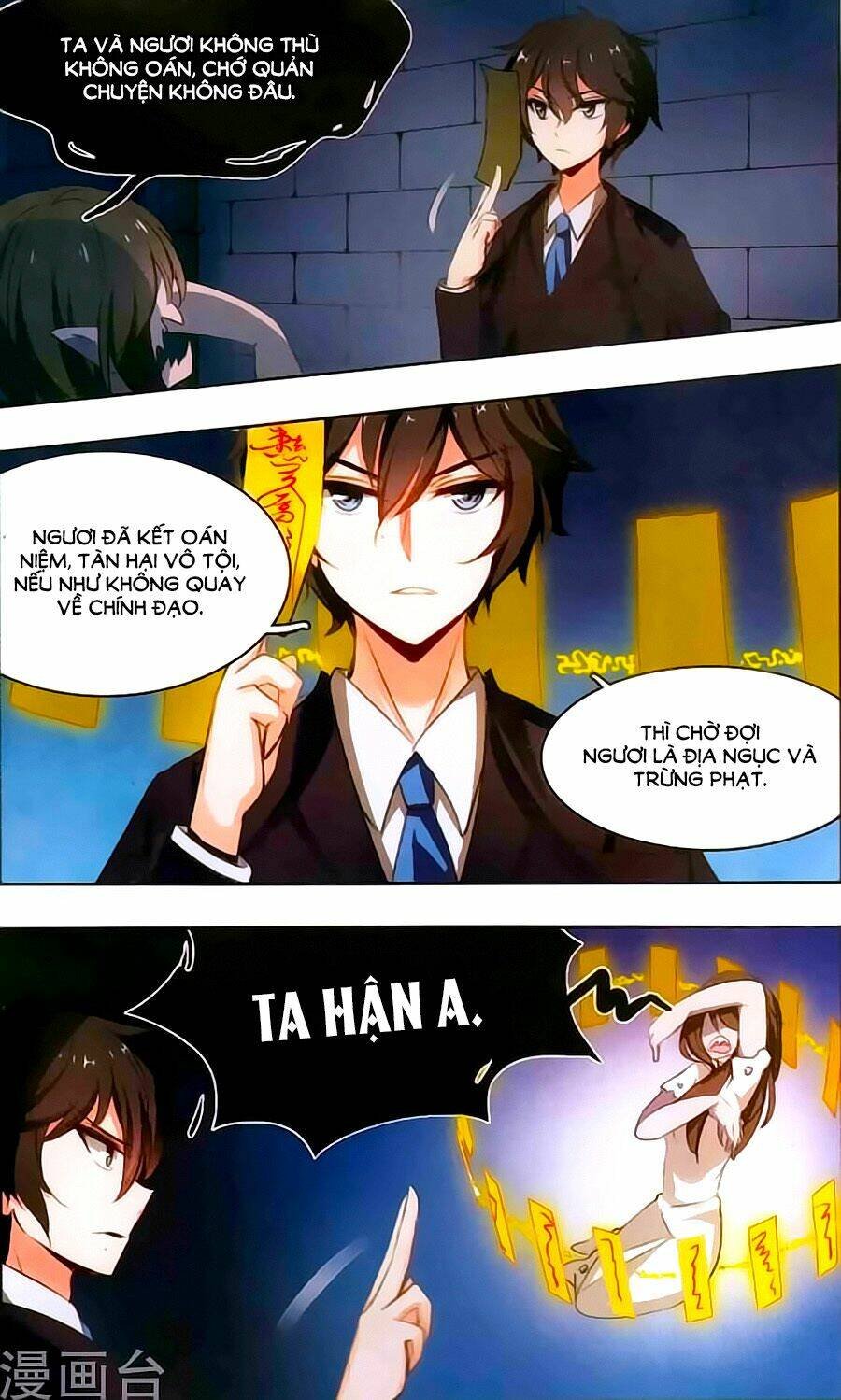 sở sự vụ linh đạo chapter 0 8