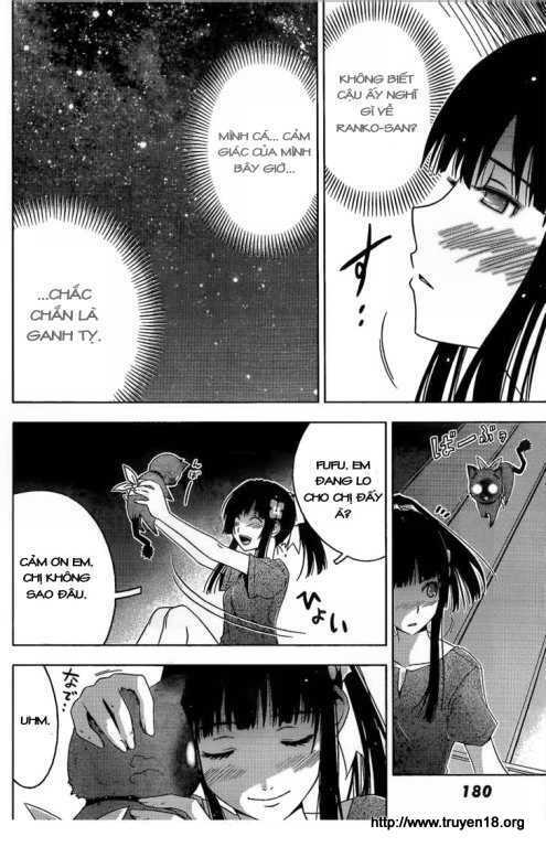 sanka rea chapter 11 32