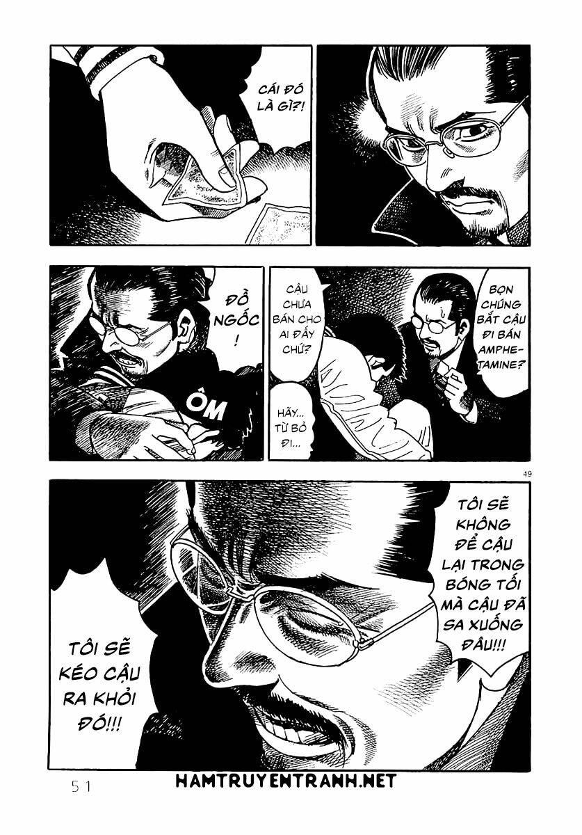 yomawari sensei chapter 0.2 20