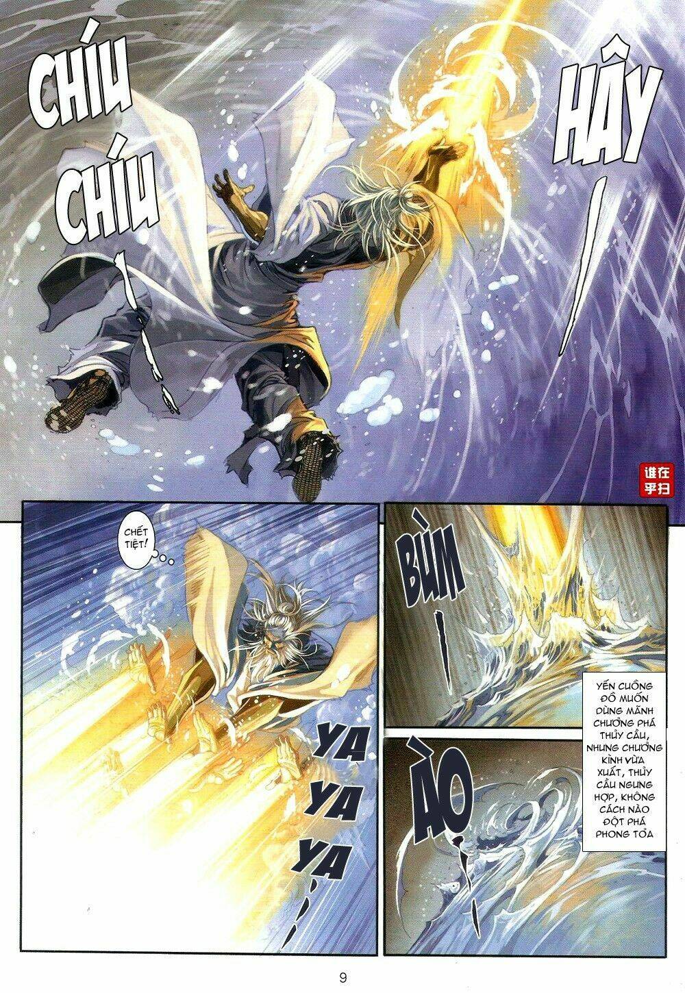 ôn thuỵ an quần hiệp truyện chapter 62 9