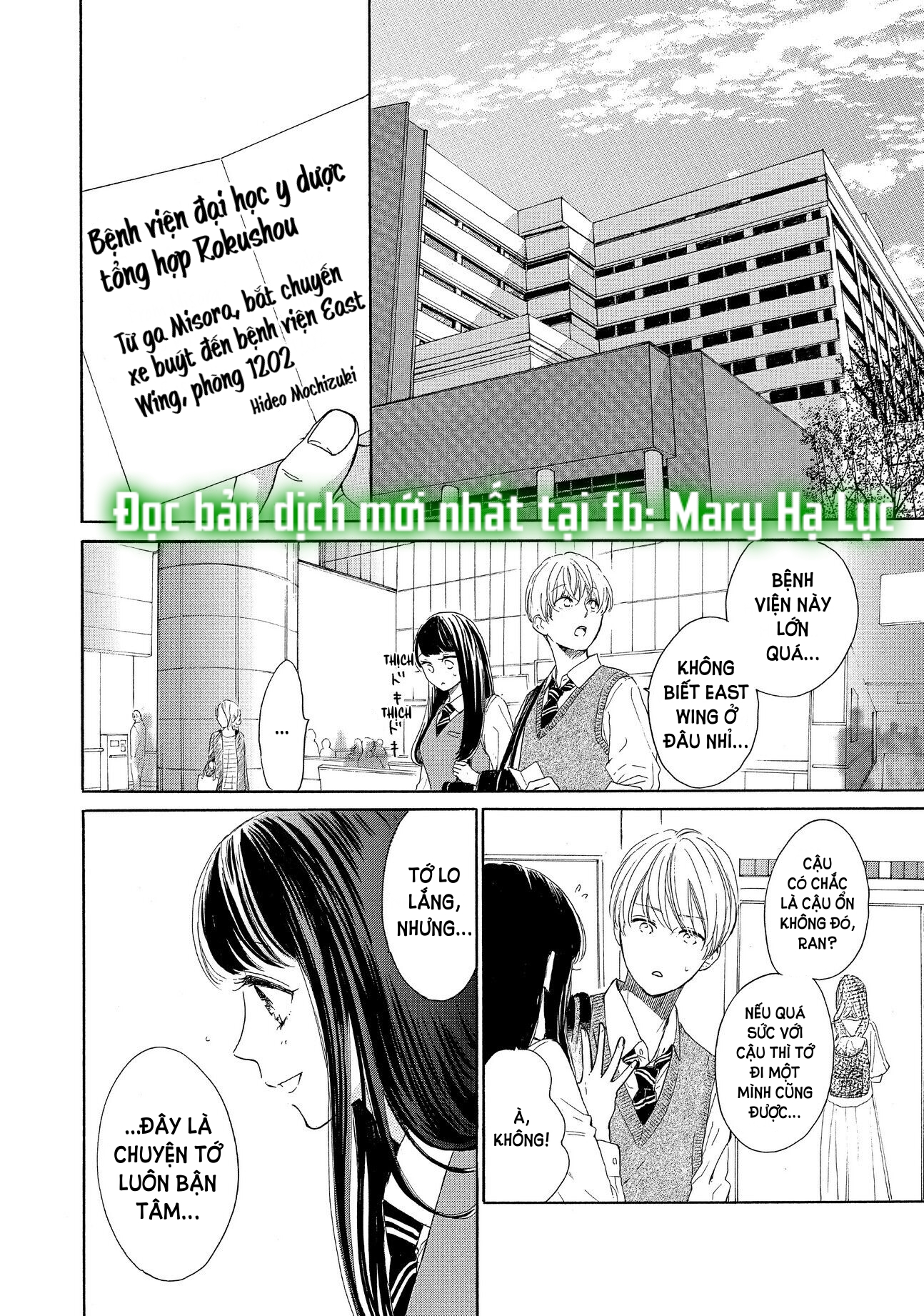 vẻ đẹp mĩ miều của ran-san chapter 38.1 10