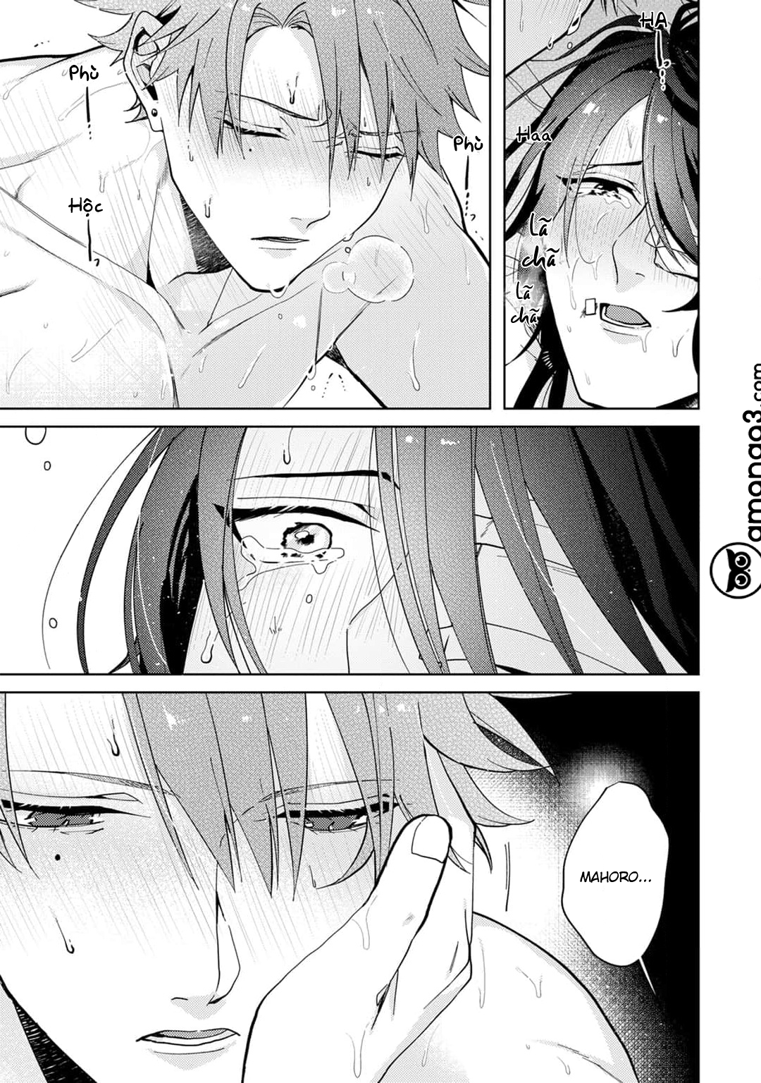 bunny bunny x lonelyness night chapter 2 27