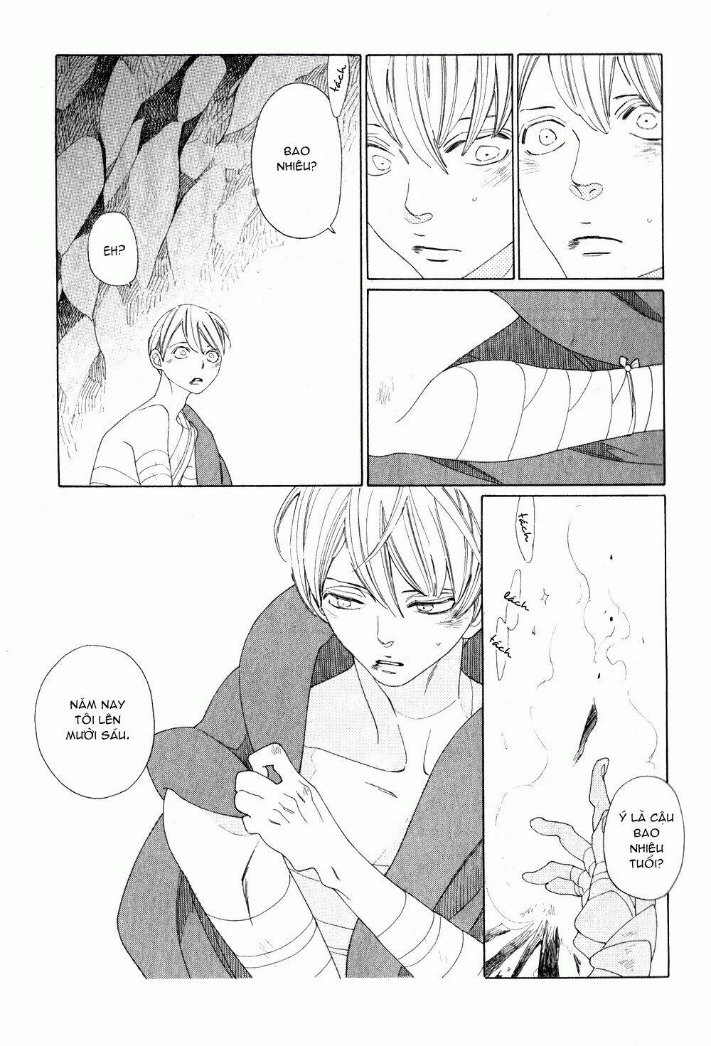 [ eiyuu to shounen ] - hero and young boy chapter 1 8