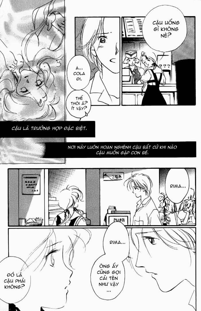 vampire princess miyu chapter 7.2 17