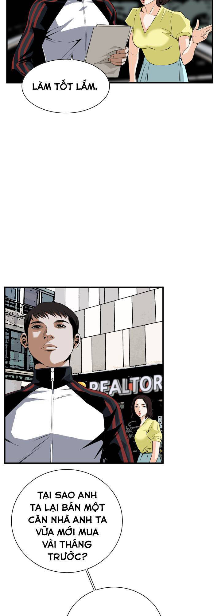 take a peek chapter 37 60