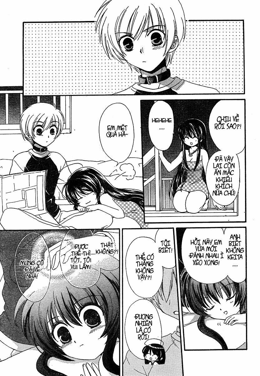 inukami chapter 7 27