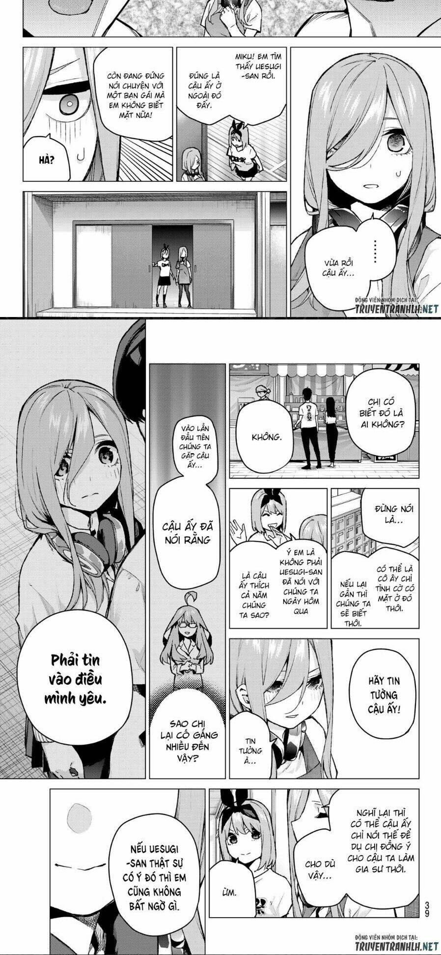 the five wedded brides chapter 106 2