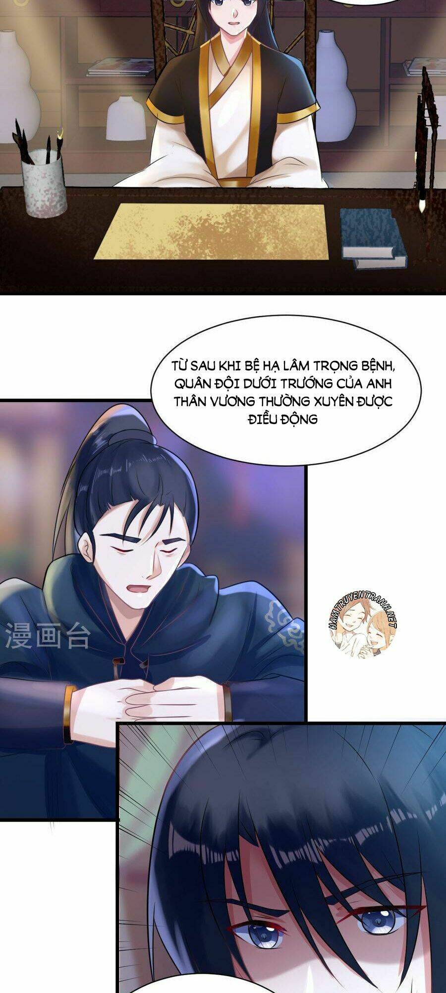 thái tử điện hạ dưỡng thành kí chapter 11.1 13
