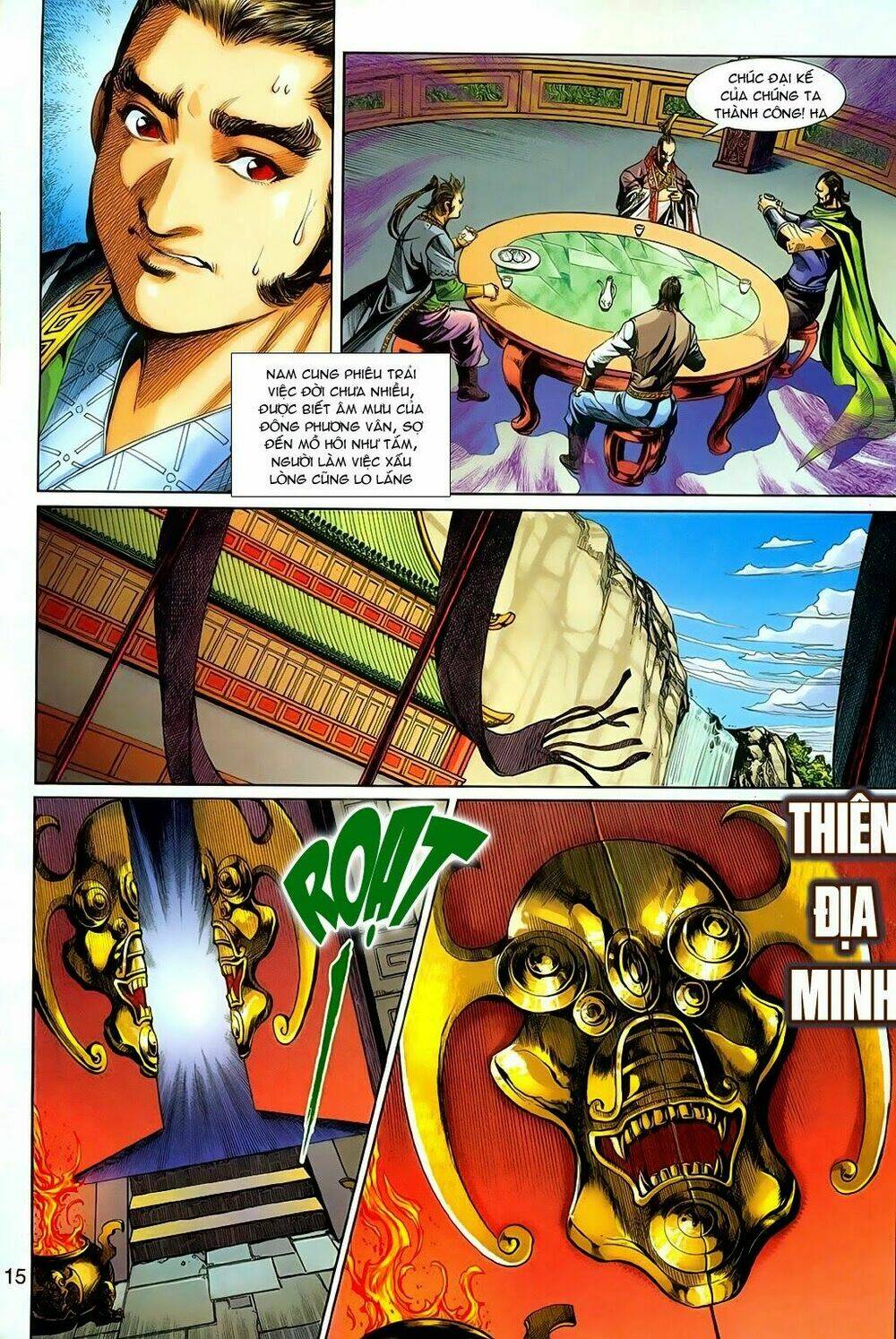 thần binh tiền truyện 3 - loạn thế anh hùng thiên chapter 18 16