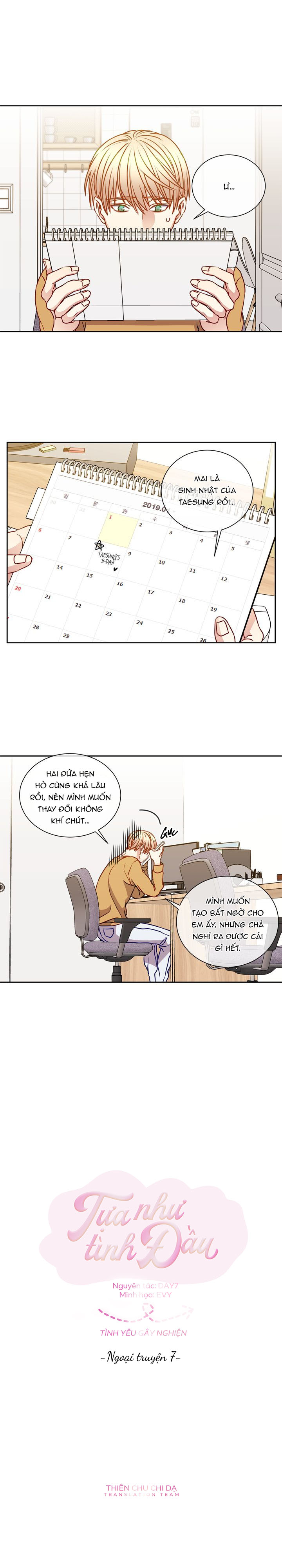 tựa như tình đầu chapter 57 2