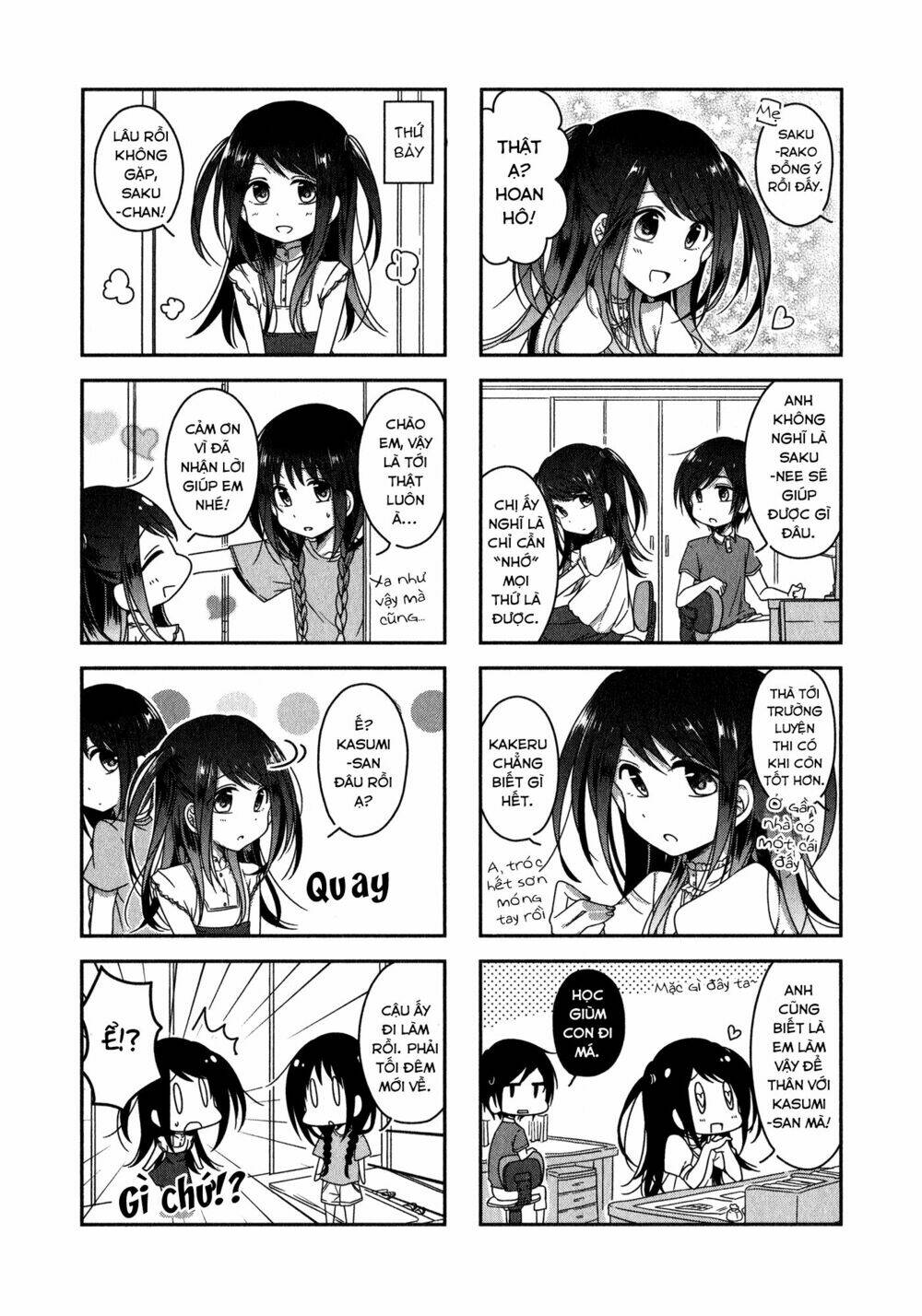 futaribeya chapter 14 7