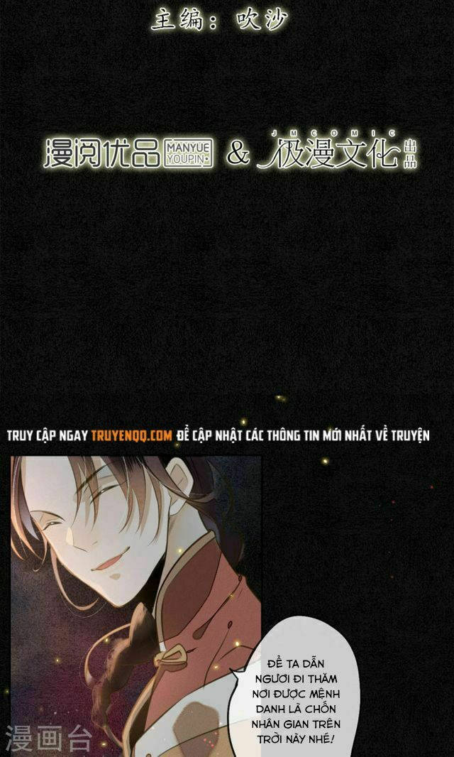 đêm ảo mộng cực lạc chapter 6 2