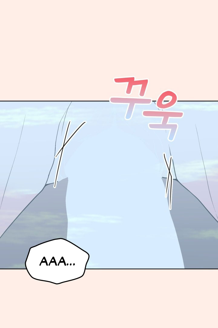 [18+] điều em cố giấu chapter 43.2 16