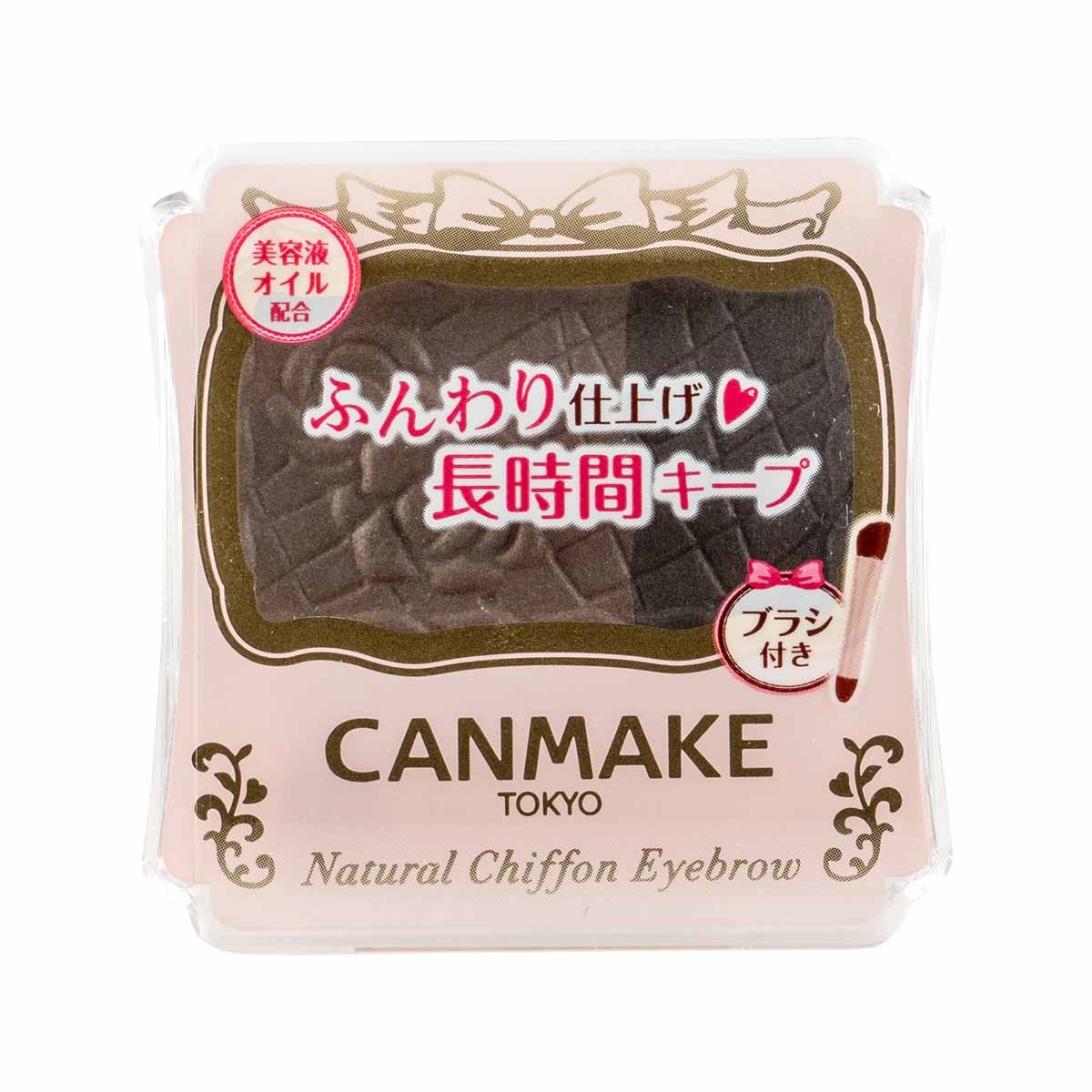 Bột Chân Mày – Canmake Natural Chiffon Eyebrow