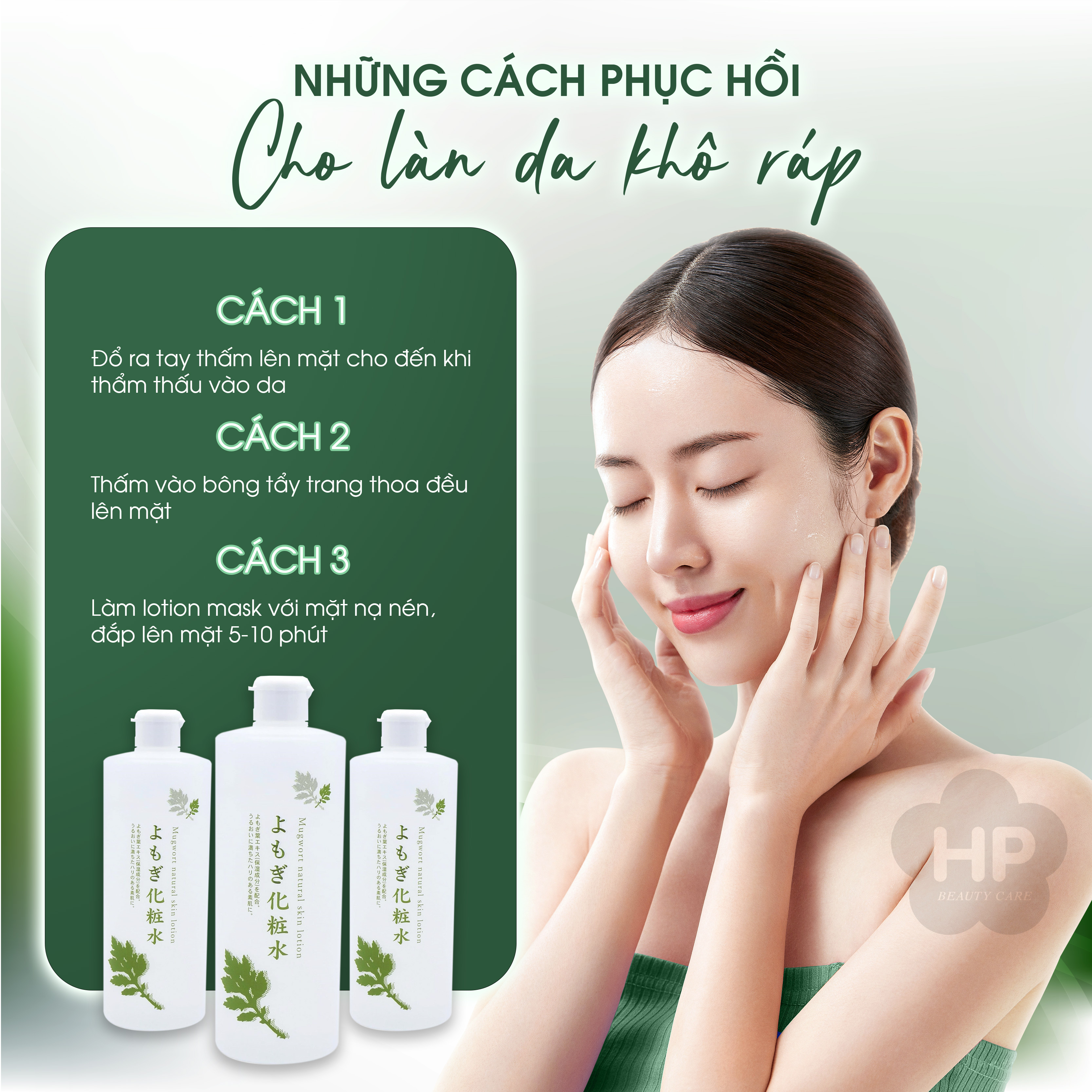 Lotion Dưỡng Ẩm Và Làm Dịu Da Chiết Xuất Từ Lá Ngải Cứu Chinoshio Mugwort Natural Skin Lotion (500ML)