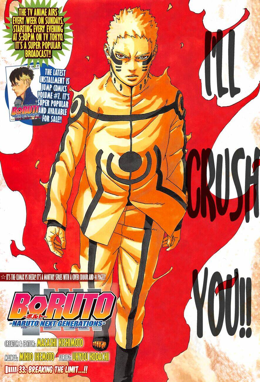 uzumaki boruto chapter 33 2