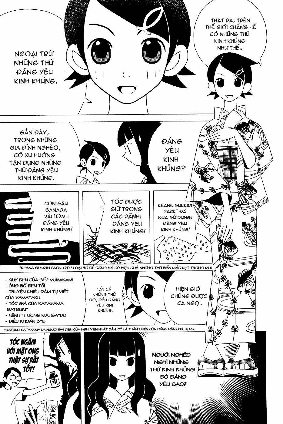 sayounara, zetsubou-sensei chapter 21 17