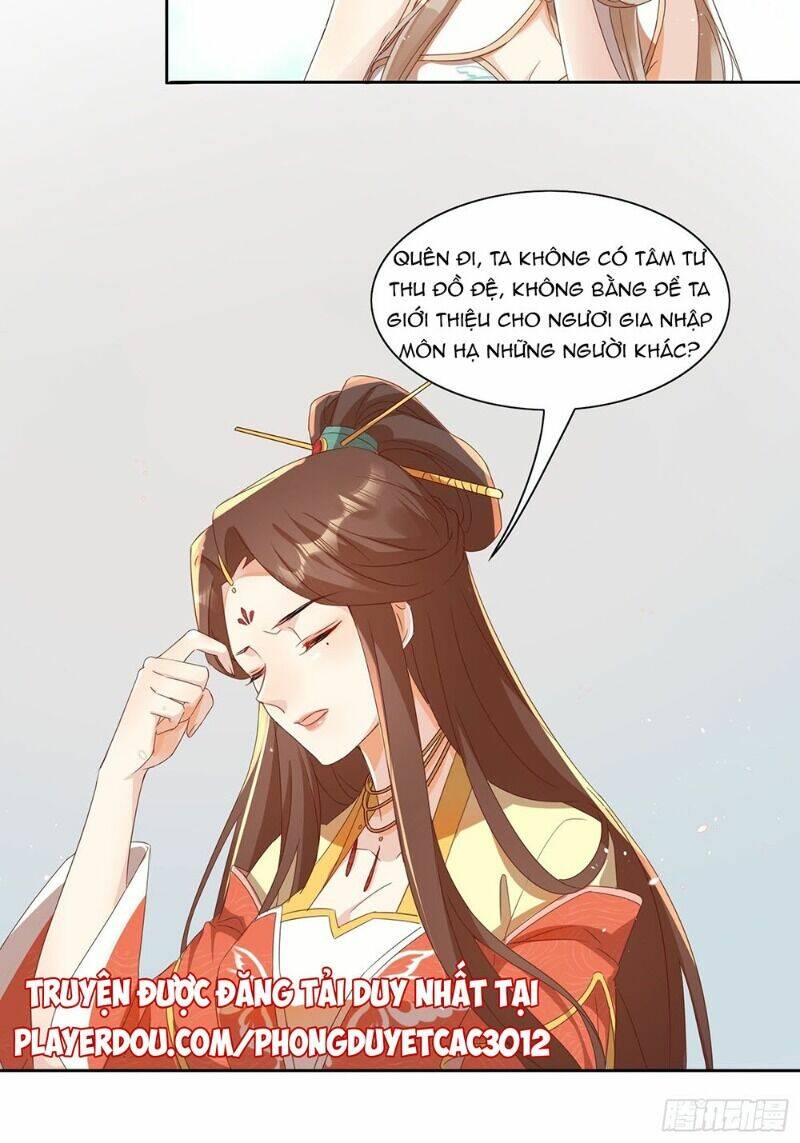 nghe nói ta là hợp hoan lão tổ? chapter 20 23