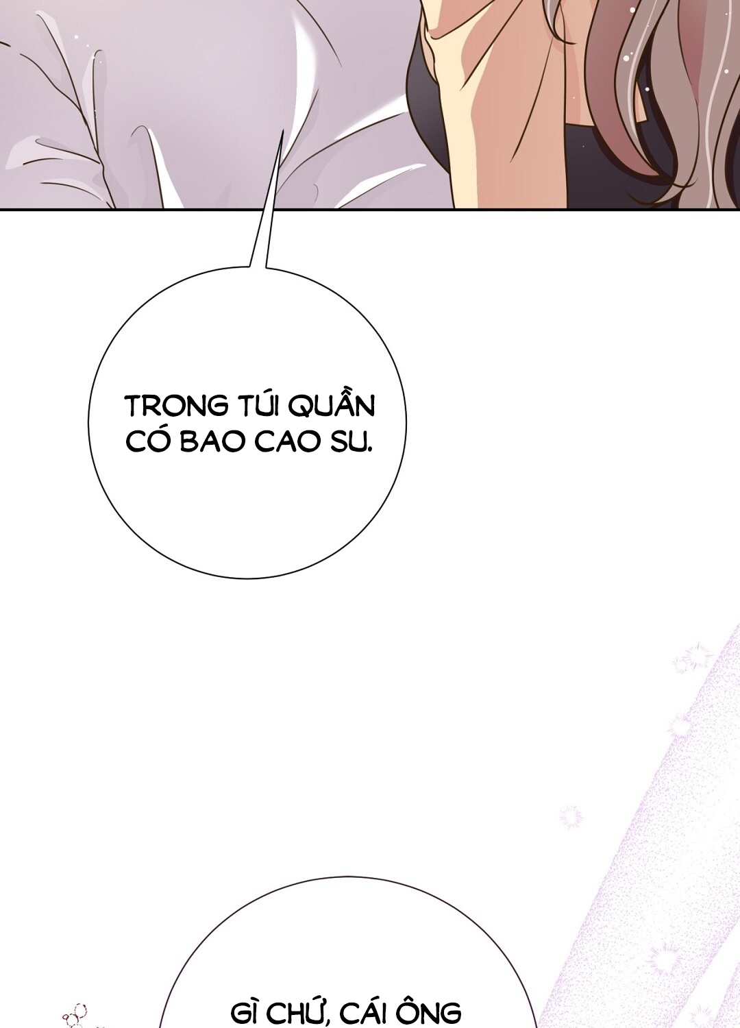 [18+] trải nghiệm thân mật với bạn của anh trai chapter 22.1 59