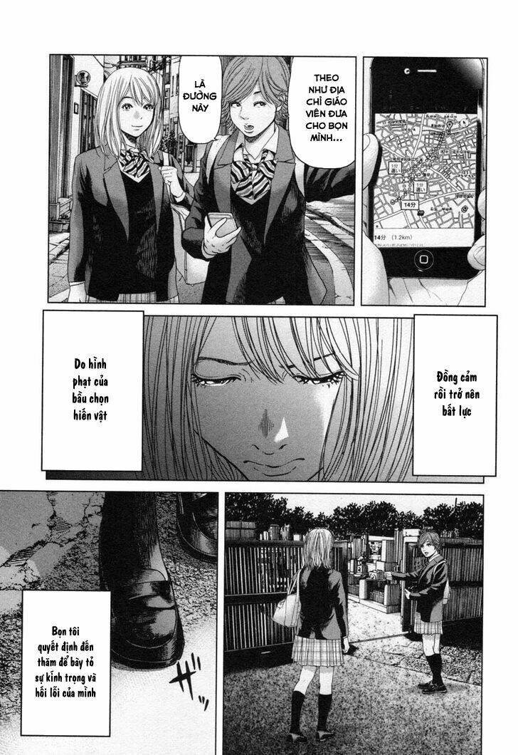 ikenie touhyou chapter 24 16