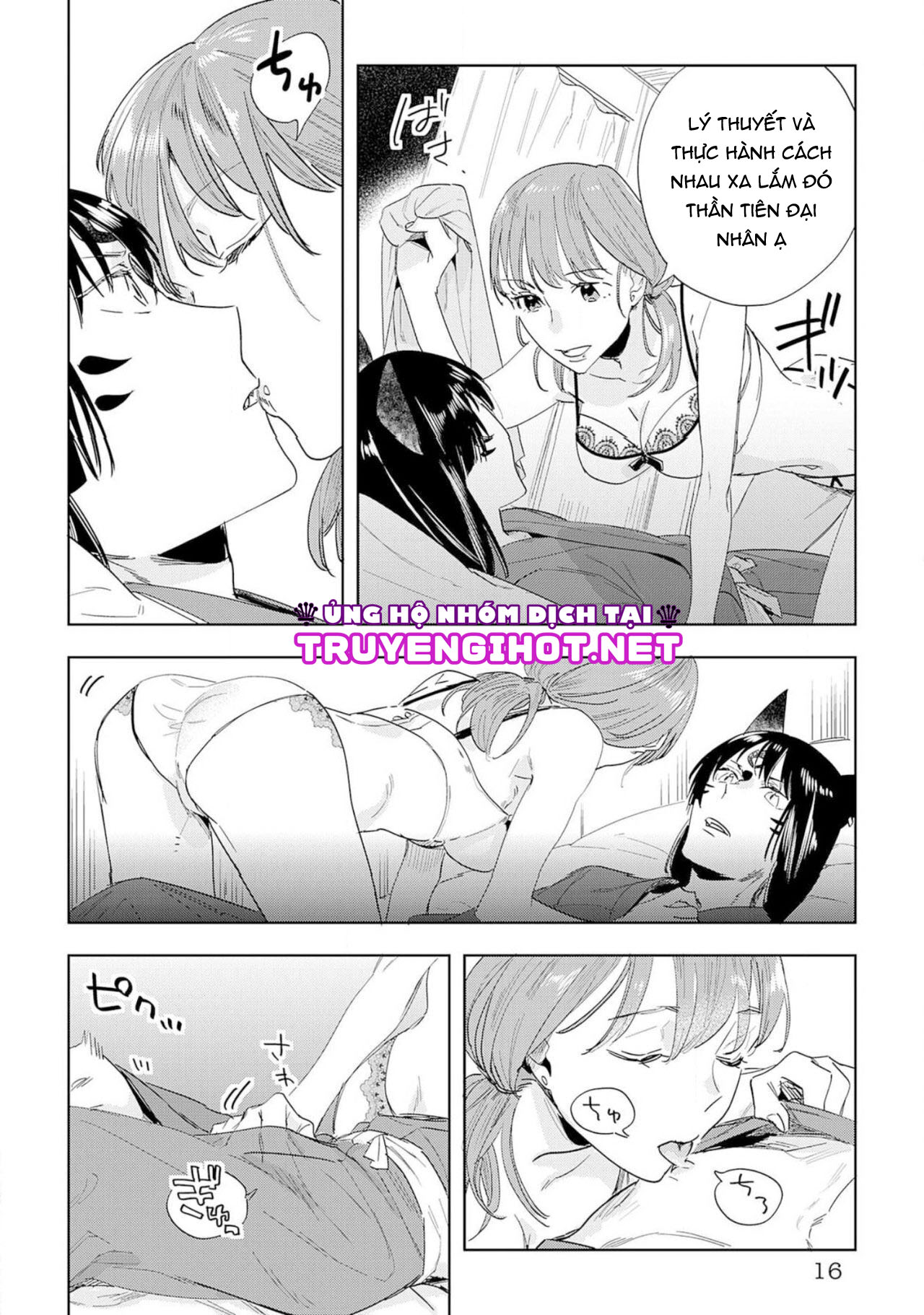 hợp đồng hiến tế với kami-sama (full) chapter 2.2 6