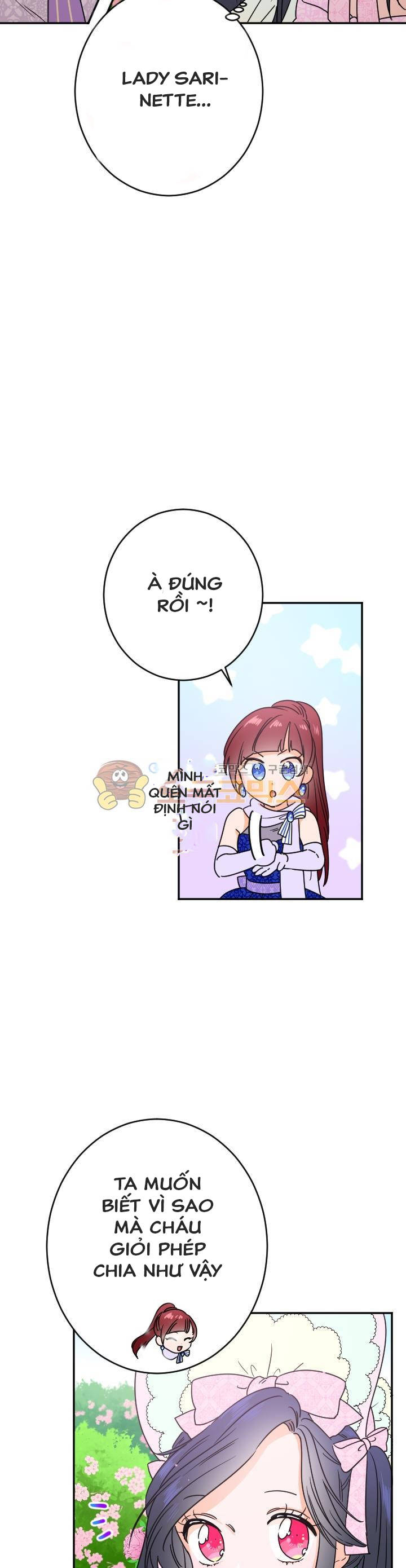 lady baby chapter 41 9