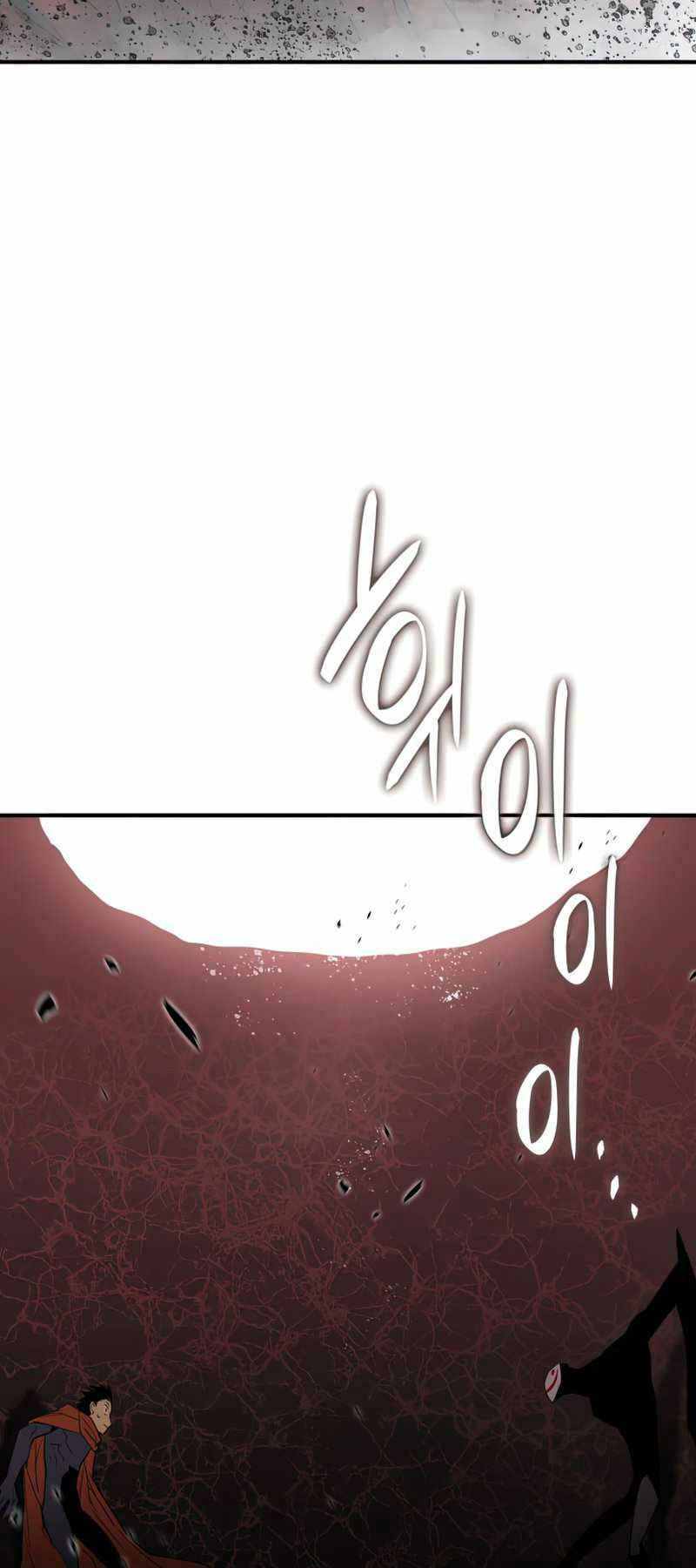 tôi là lính mới chapter 106 51