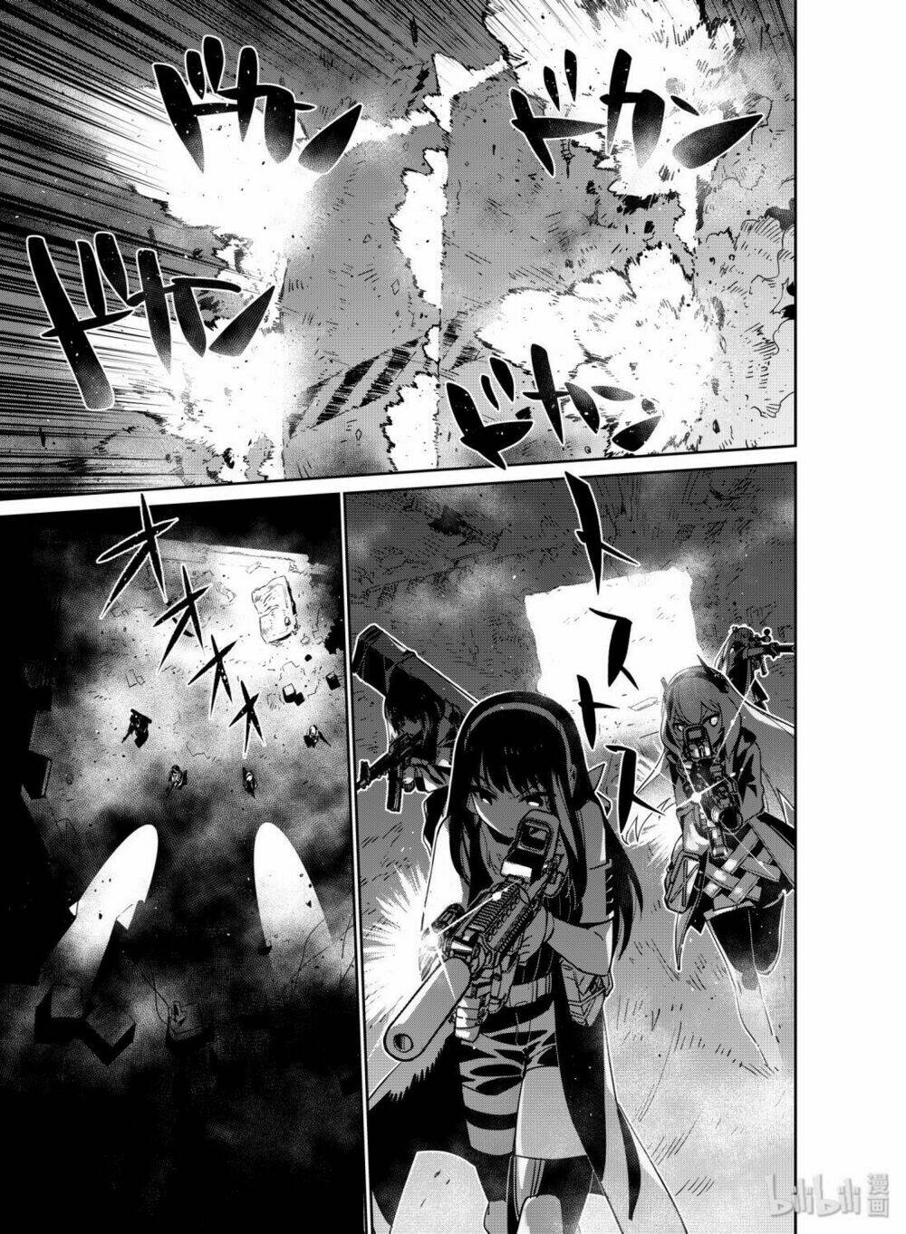 girl frontline - song of humanoid chapter 12 27