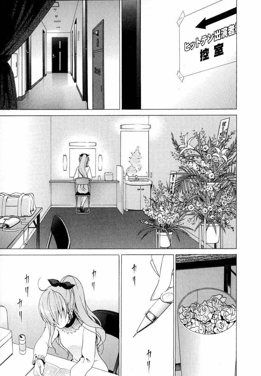 white album chapter 14 11