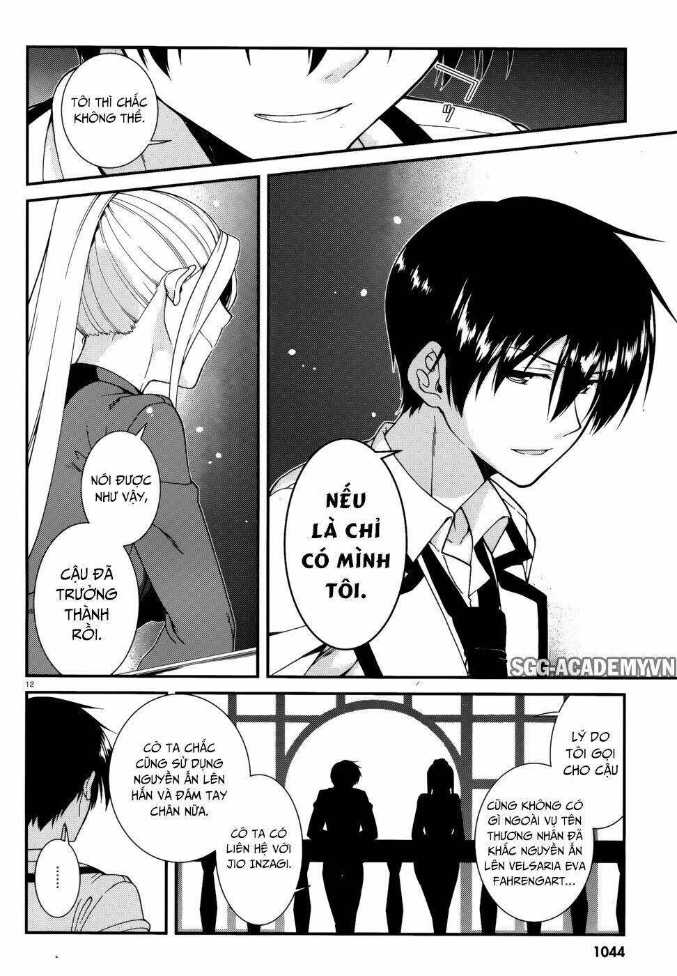 seirei tsukai no kenbu chapter 43 15