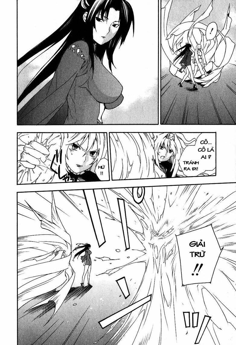 sekirei chapter 32 12