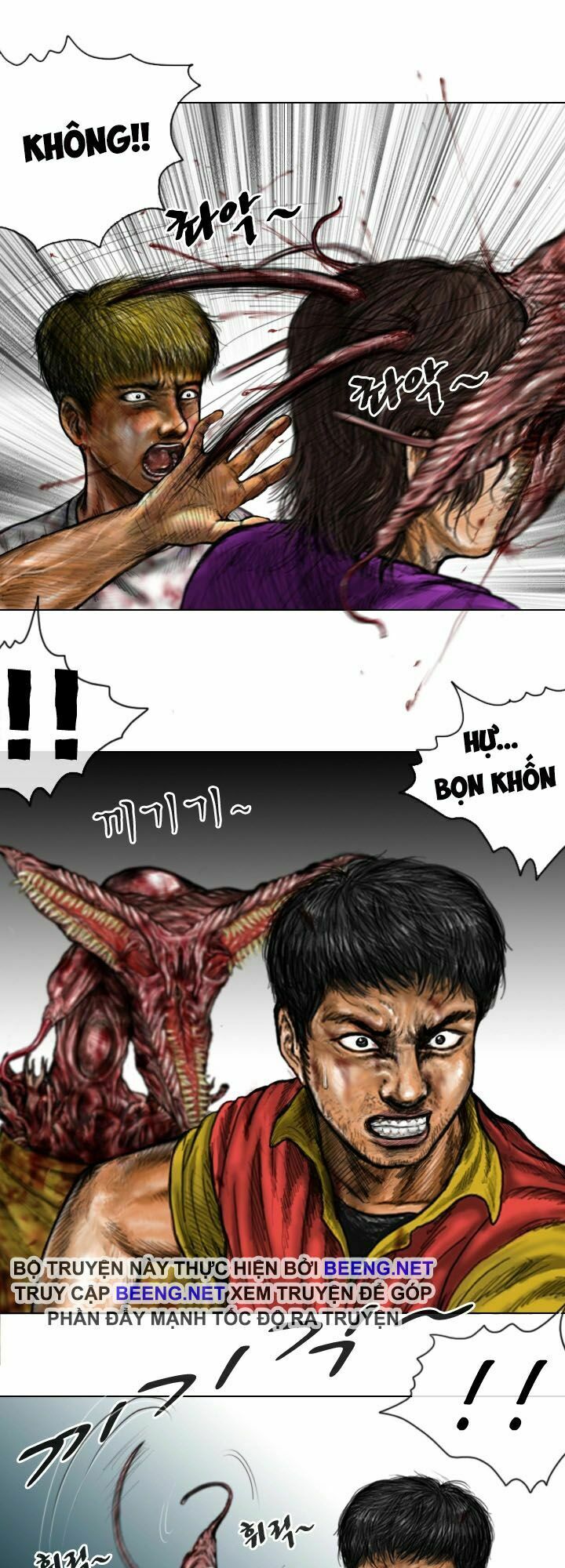 Ký Sinh Thú Webtoon Chapter 18 - Trang 13