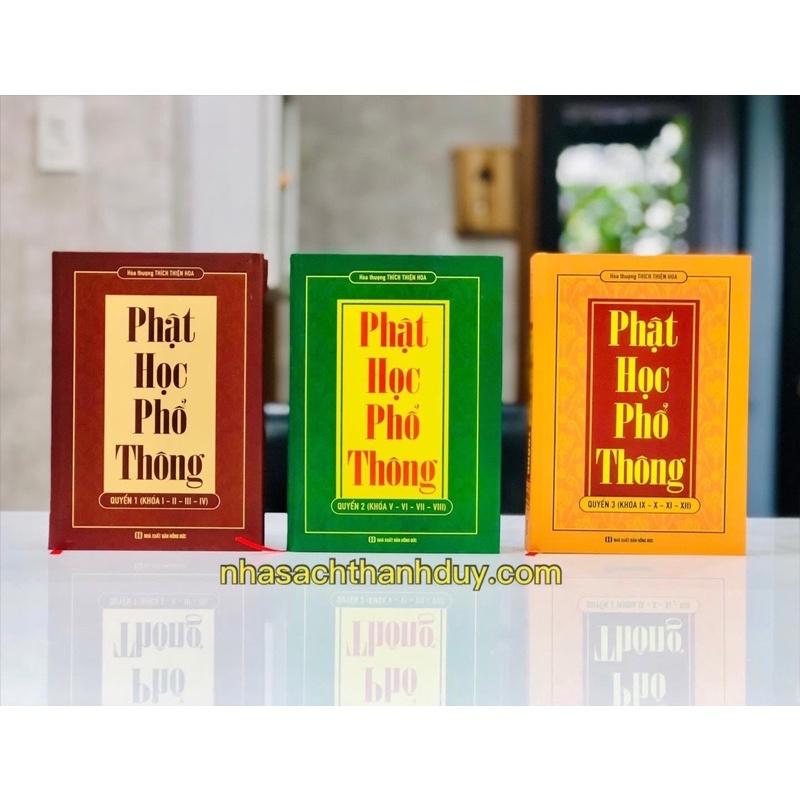 Phật Học Phổ Thông