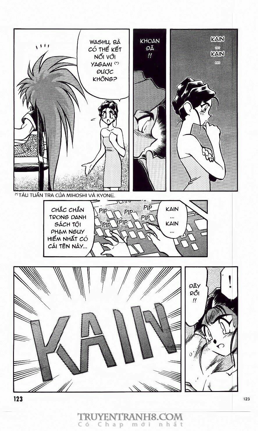 tenchi vô dụng chapter 42 72