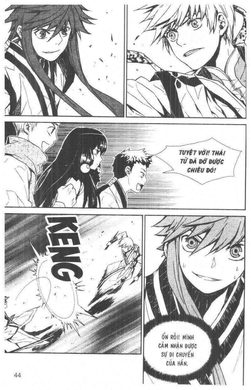 nareusha chapter 2 45