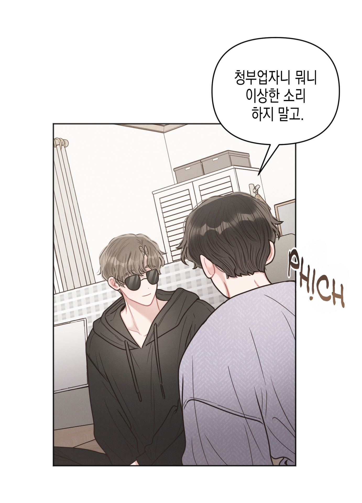 đời tư hàng xóm chapter 36 26