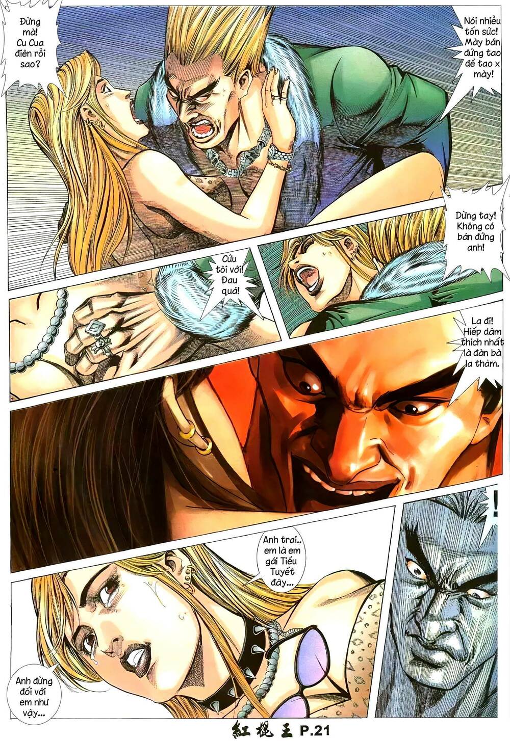 hồng côn vương chapter 17 7