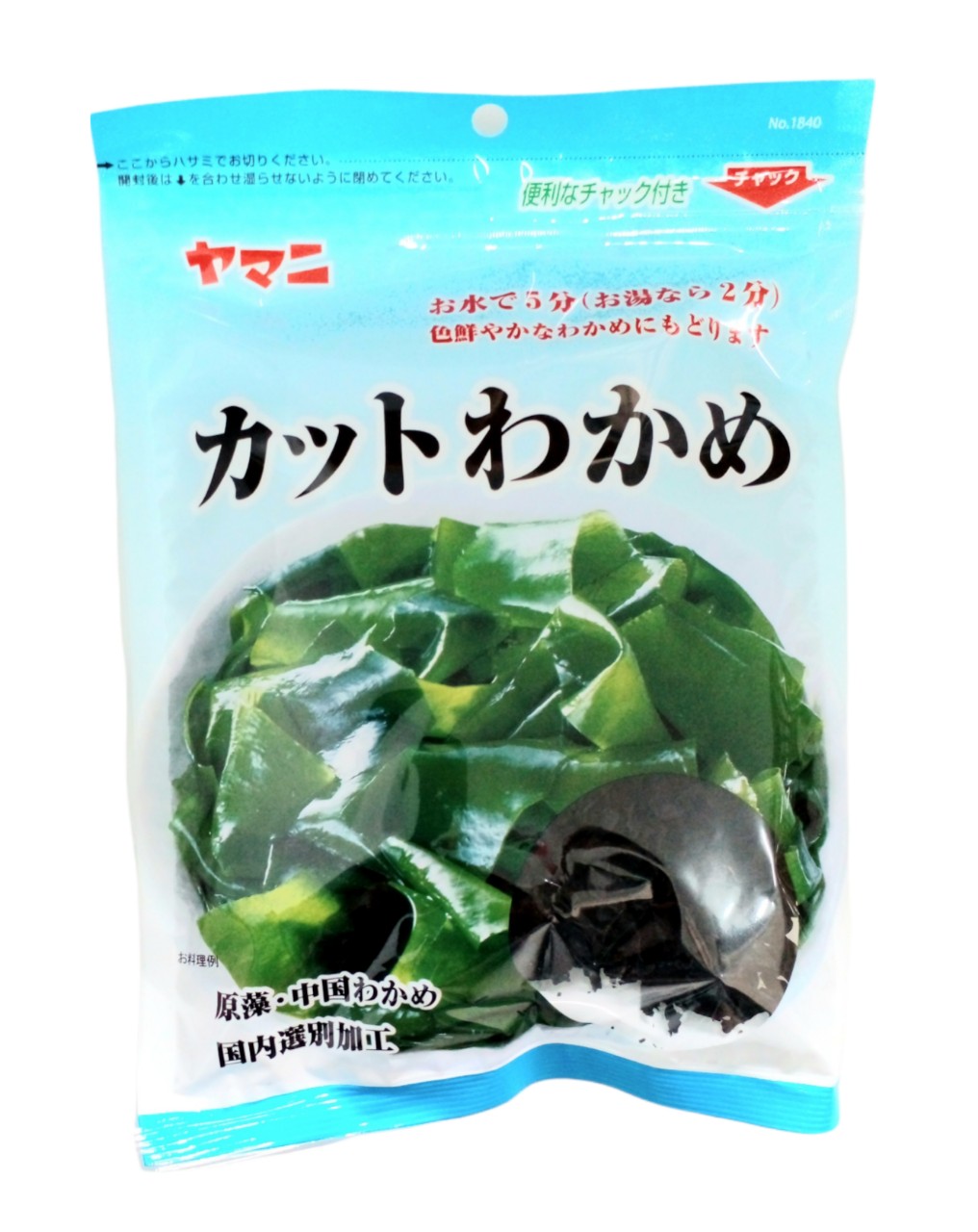 Rong biển cắt Wakame 40g