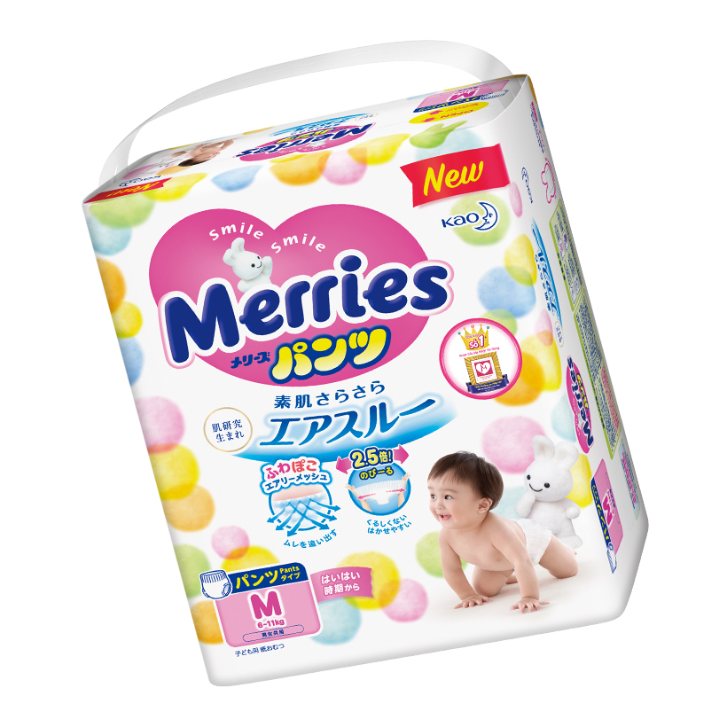 MUA 6 Tã/bỉm quần Merries size M - 58 miếng (Cho bé 6 - 11kg) - Tặng 1 gói cùng loại