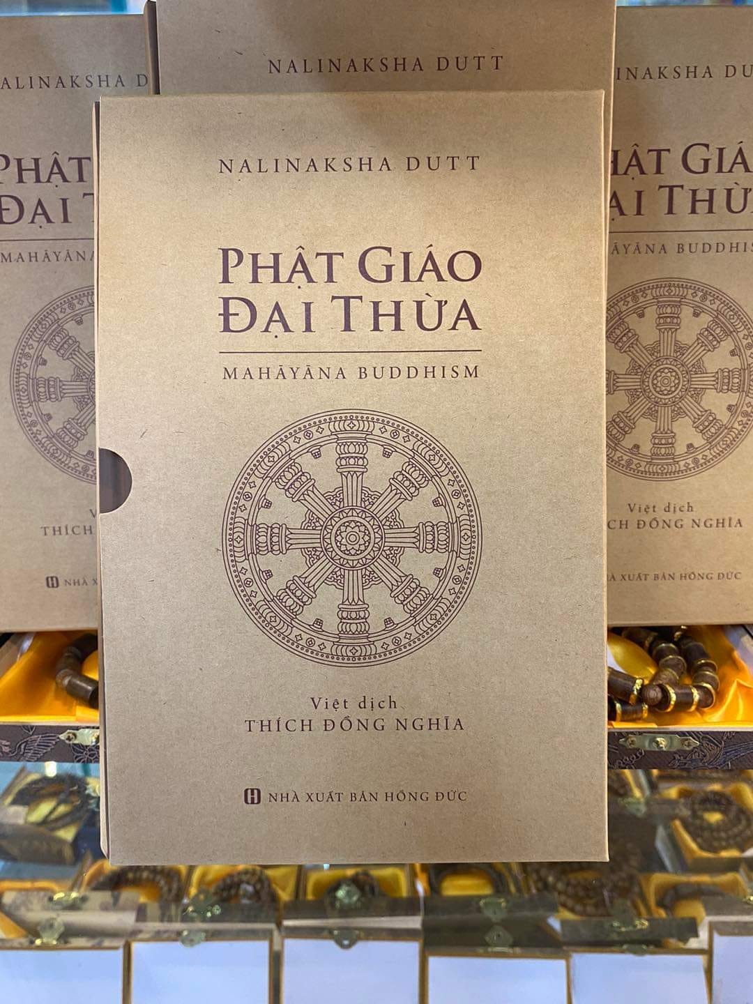 Phật Giáo Đại Thừa (Bìa Cứng, Có hộp)