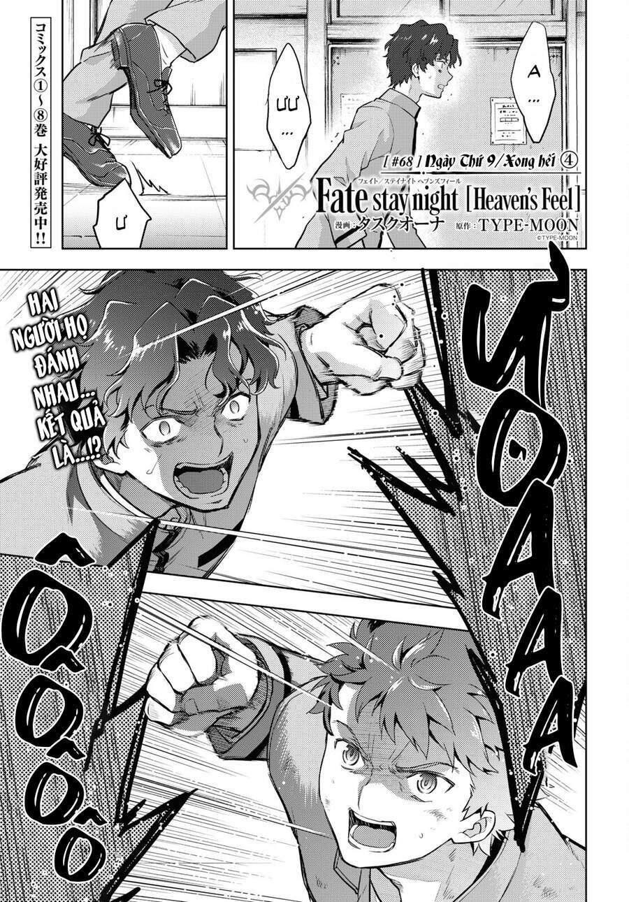 chén thánh: đêm định mệnh chapter 68 2