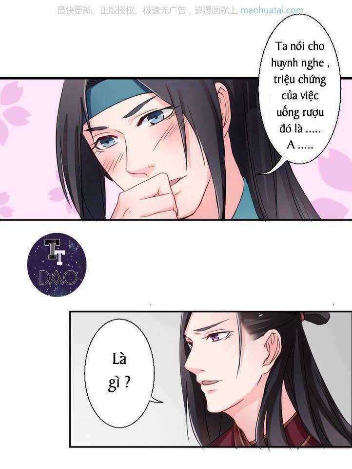 hoàng thái tử, xin nhận nuôi em! chapter 20 13