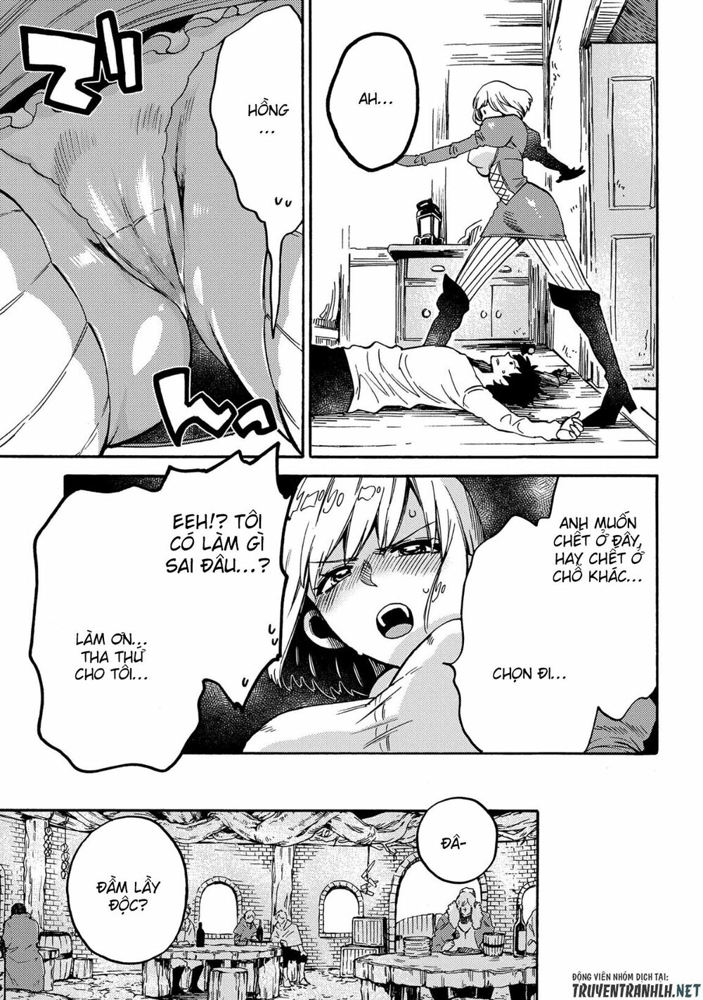 sono mono. nochi ni…(nariie shin’ichirou) chapter 11 23