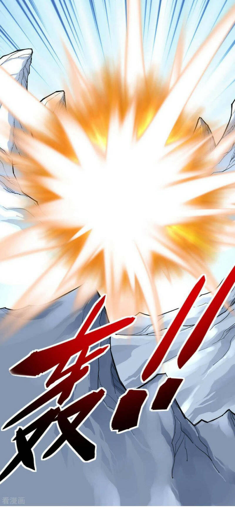 trọng sinh ta là đại thiên thần chapter 214 37