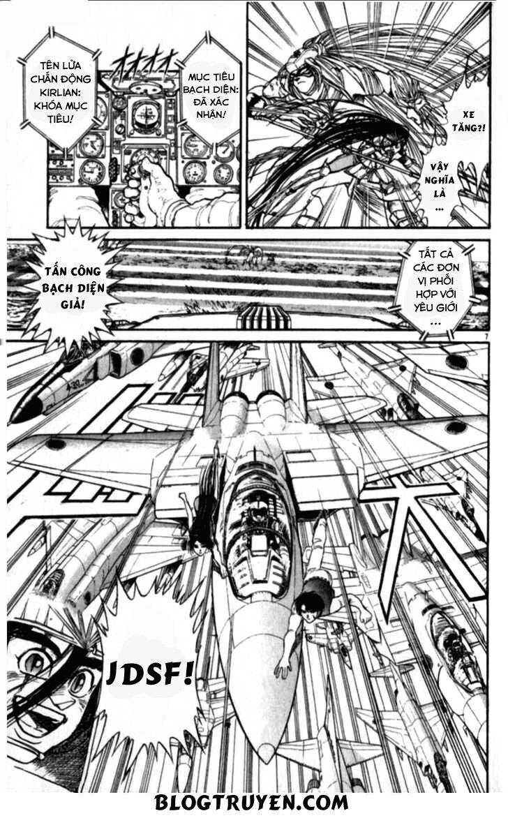 ushio and tora chapter 306.3 69