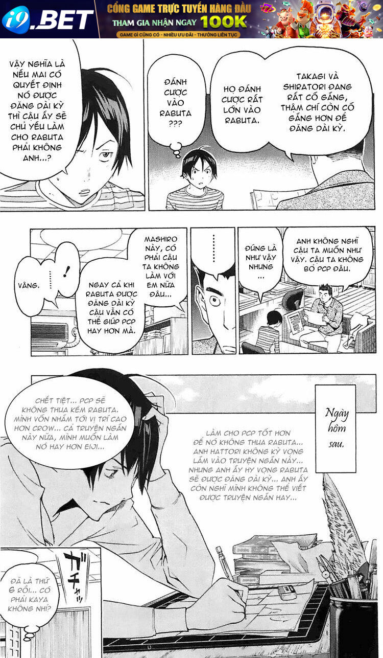 họa sĩ truyện tranh chapter 111 19